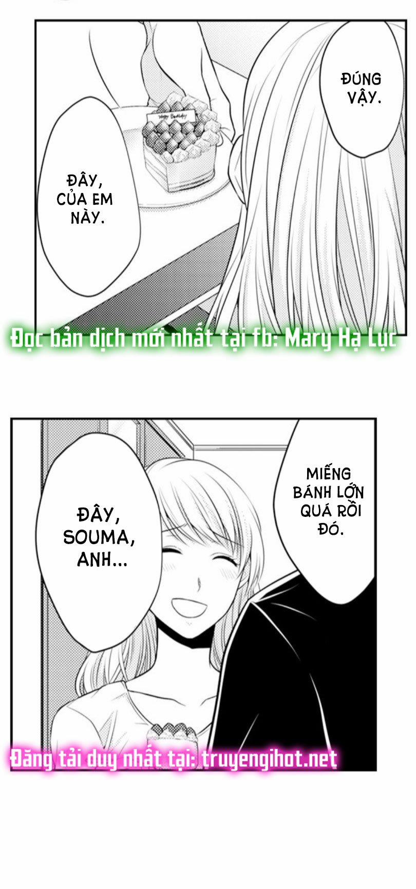 Cuồng Nhiệt Từ Đầu Ngón Tay 〜Anh Lính Cứu Hỏa Lăng Nhăng Thẳng Thắn Ôm Tôi Vào Lòng 37 trang 21