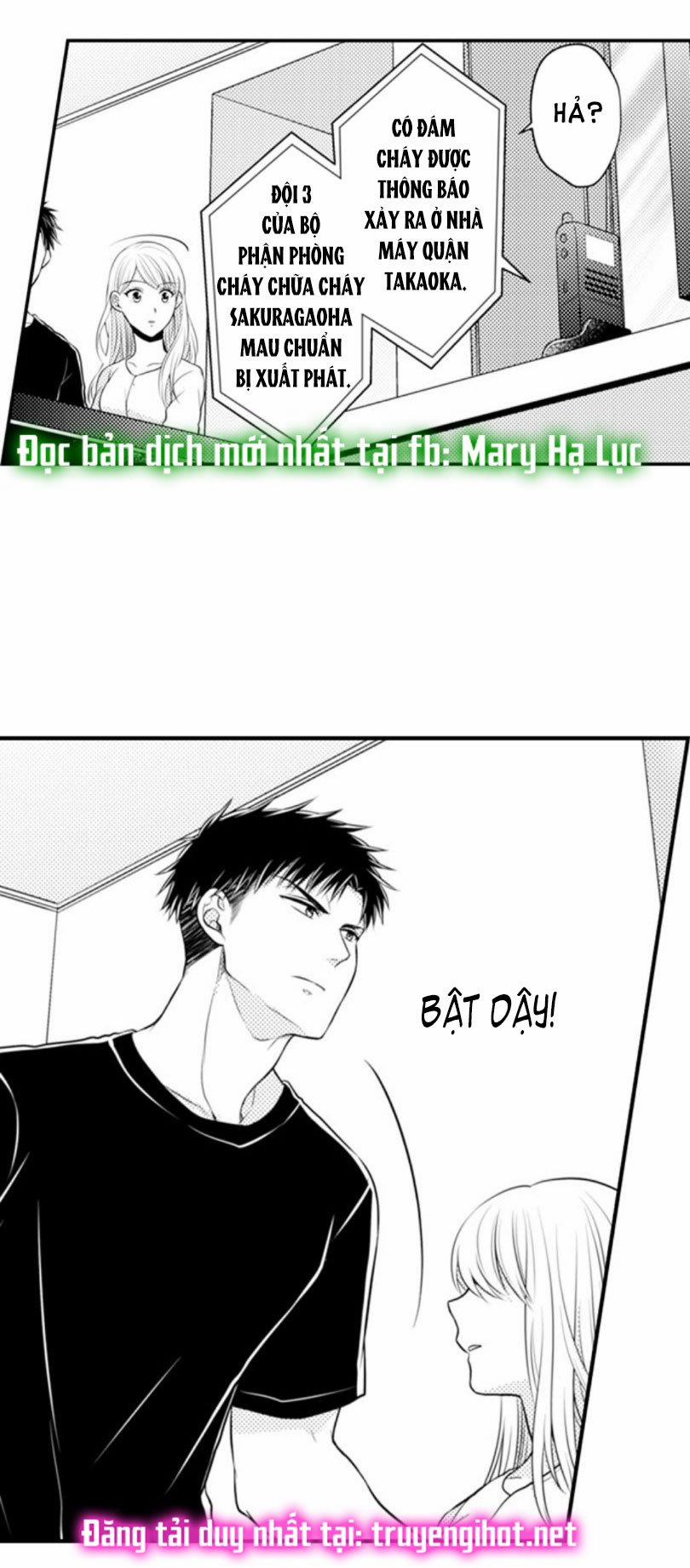 Cuồng Nhiệt Từ Đầu Ngón Tay 〜Anh Lính Cứu Hỏa Lăng Nhăng Thẳng Thắn Ôm Tôi Vào Lòng 37 trang 24