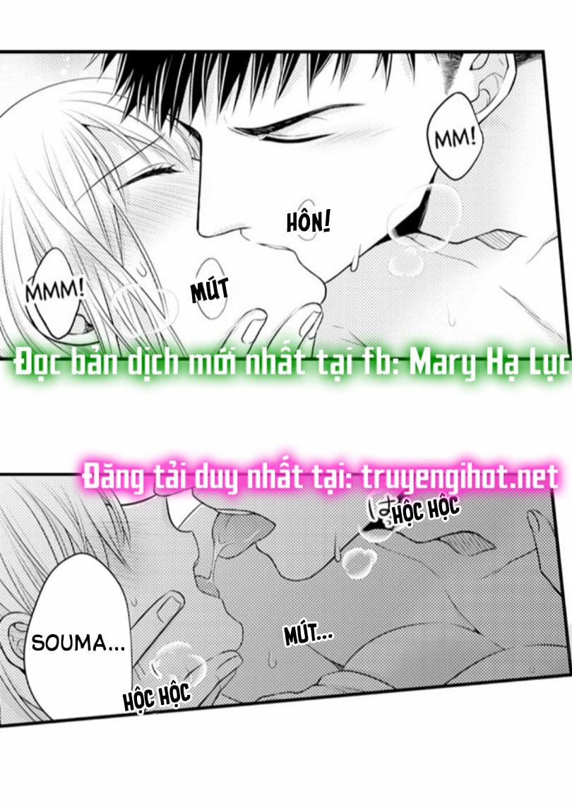 Cuồng Nhiệt Từ Đầu Ngón Tay 〜Anh Lính Cứu Hỏa Lăng Nhăng Thẳng Thắn Ôm Tôi Vào Lòng 37 trang 7