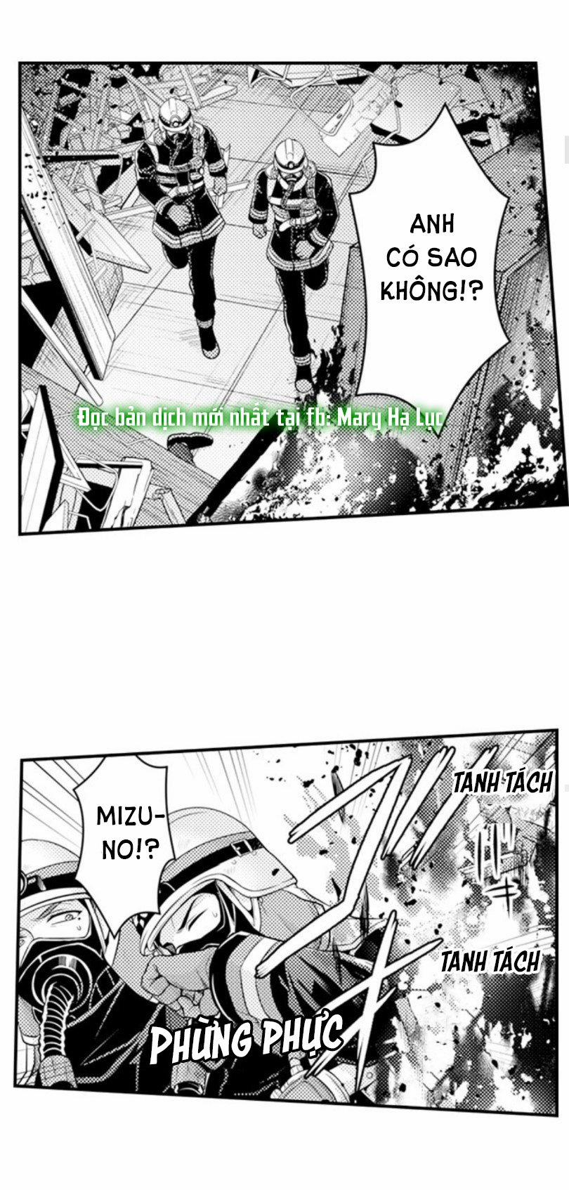 Cuồng Nhiệt Từ Đầu Ngón Tay 〜Anh Lính Cứu Hỏa Lăng Nhăng Thẳng Thắn Ôm Tôi Vào Lòng 38 trang 16