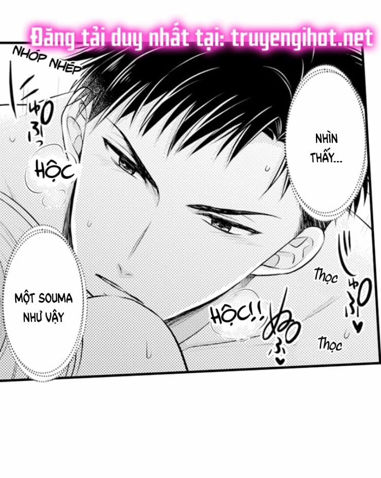 Cuồng Nhiệt Từ Đầu Ngón Tay 〜Anh Lính Cứu Hỏa Lăng Nhăng Thẳng Thắn Ôm Tôi Vào Lòng 4.2 trang 1