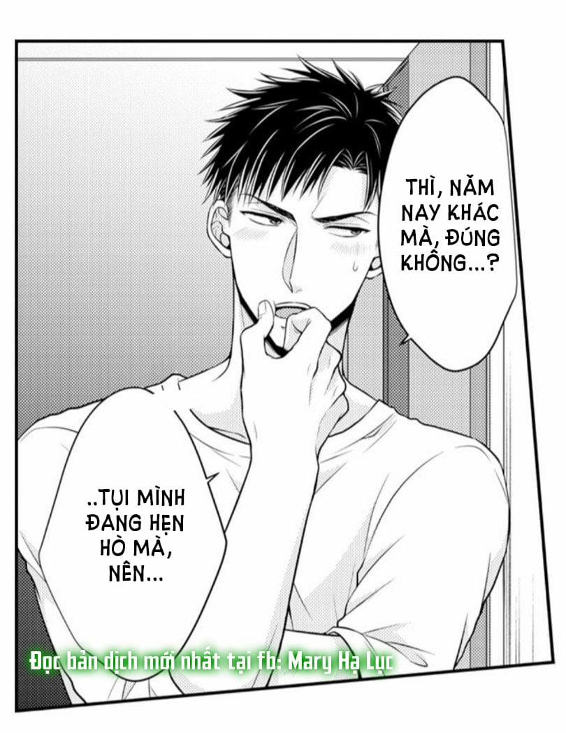 Cuồng Nhiệt Từ Đầu Ngón Tay 〜Anh Lính Cứu Hỏa Lăng Nhăng Thẳng Thắn Ôm Tôi Vào Lòng 40 trang 25