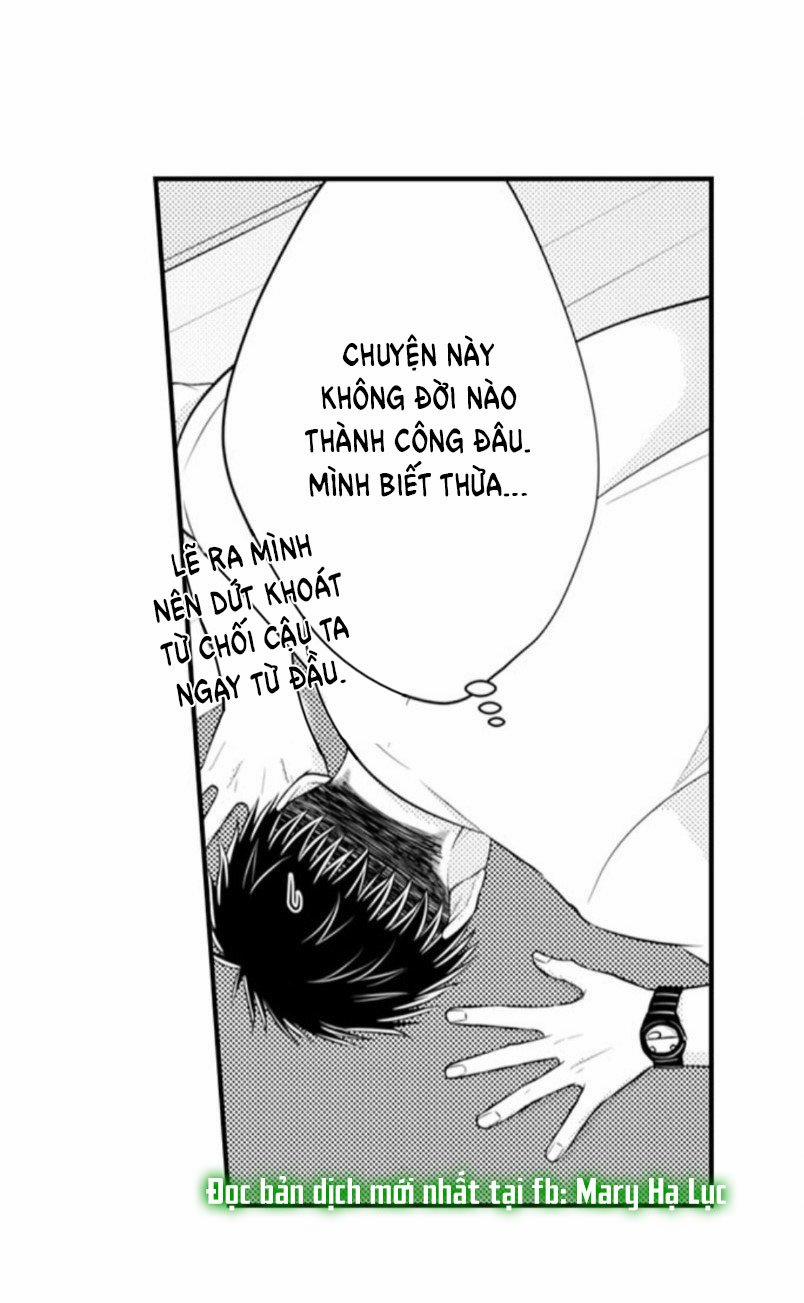 Cuồng Nhiệt Từ Đầu Ngón Tay 〜Anh Lính Cứu Hỏa Lăng Nhăng Thẳng Thắn Ôm Tôi Vào Lòng 41 trang 11