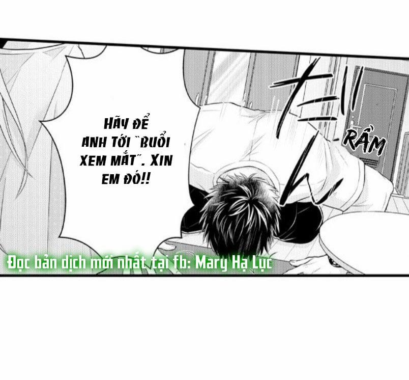 Cuồng Nhiệt Từ Đầu Ngón Tay 〜Anh Lính Cứu Hỏa Lăng Nhăng Thẳng Thắn Ôm Tôi Vào Lòng 41 trang 9