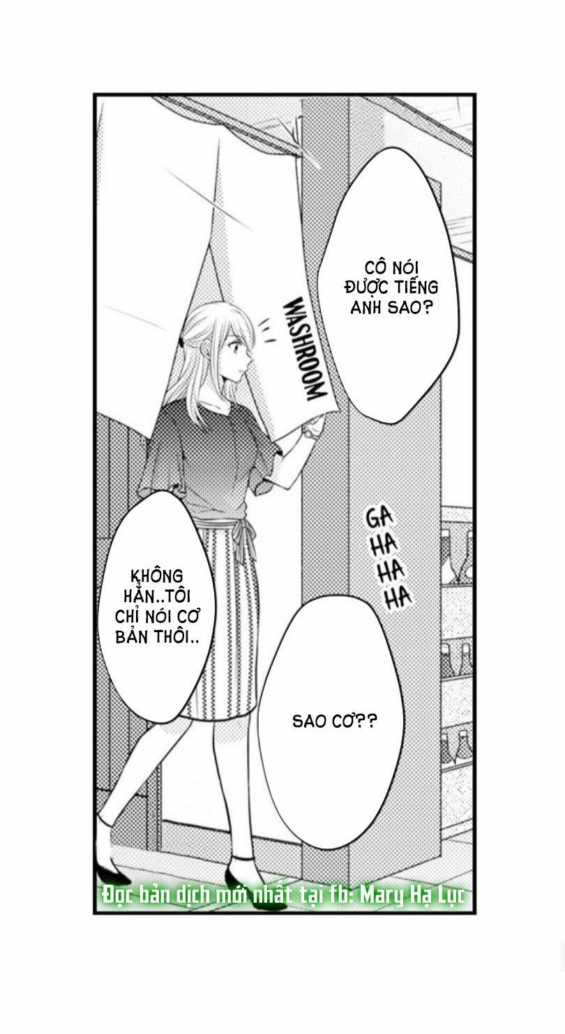 Cuồng Nhiệt Từ Đầu Ngón Tay 〜Anh Lính Cứu Hỏa Lăng Nhăng Thẳng Thắn Ôm Tôi Vào Lòng 42 trang 17