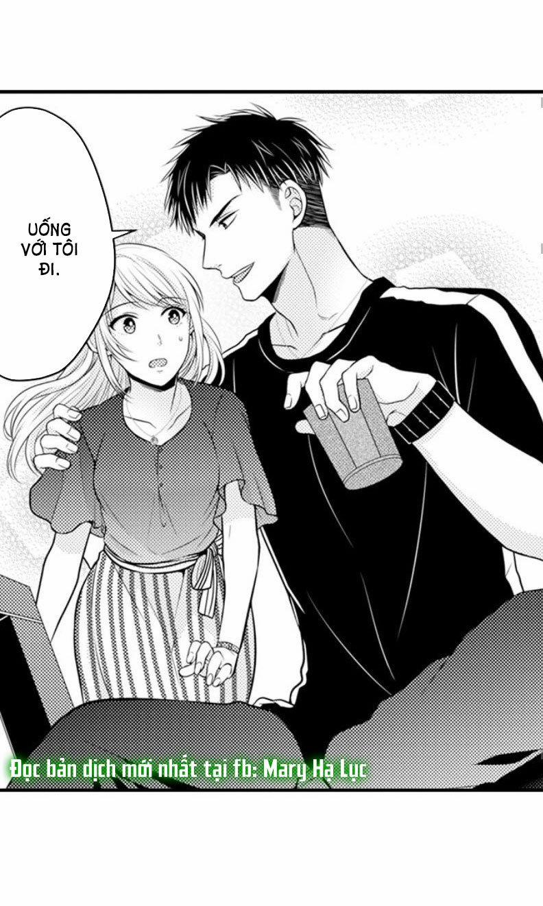 Cuồng Nhiệt Từ Đầu Ngón Tay 〜Anh Lính Cứu Hỏa Lăng Nhăng Thẳng Thắn Ôm Tôi Vào Lòng 42 trang 21