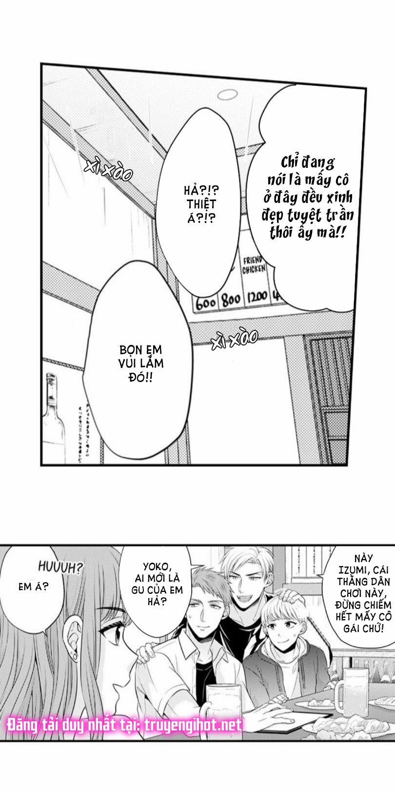 Cuồng Nhiệt Từ Đầu Ngón Tay 〜Anh Lính Cứu Hỏa Lăng Nhăng Thẳng Thắn Ôm Tôi Vào Lòng 42 trang 4