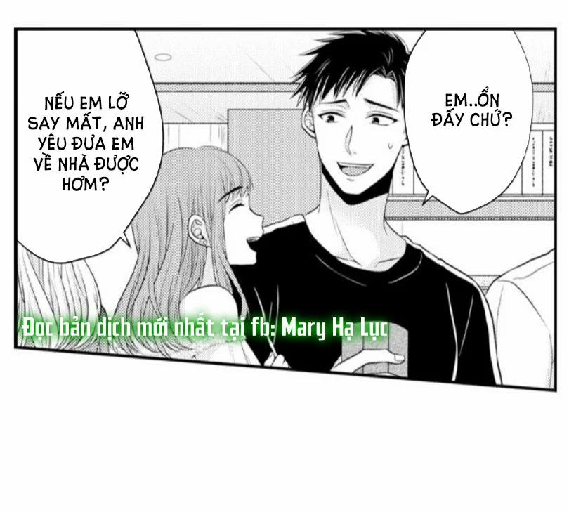 Cuồng Nhiệt Từ Đầu Ngón Tay 〜Anh Lính Cứu Hỏa Lăng Nhăng Thẳng Thắn Ôm Tôi Vào Lòng 42 trang 7