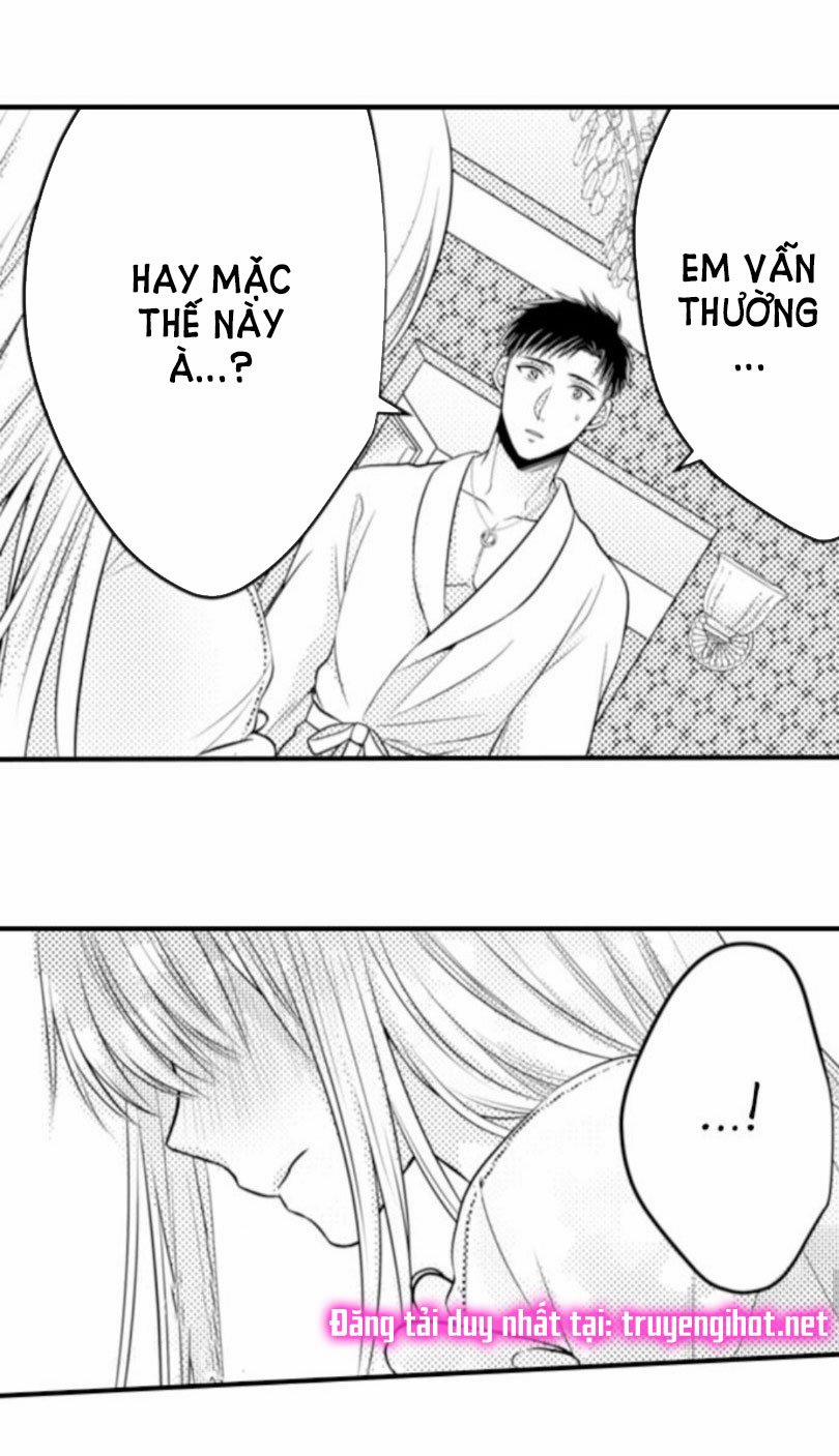 Cuồng Nhiệt Từ Đầu Ngón Tay 〜Anh Lính Cứu Hỏa Lăng Nhăng Thẳng Thắn Ôm Tôi Vào Lòng 43 trang 14