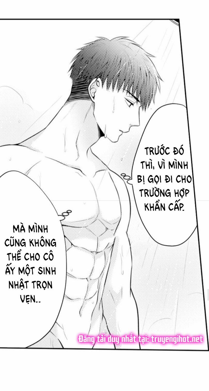 Cuồng Nhiệt Từ Đầu Ngón Tay 〜Anh Lính Cứu Hỏa Lăng Nhăng Thẳng Thắn Ôm Tôi Vào Lòng 43 trang 8