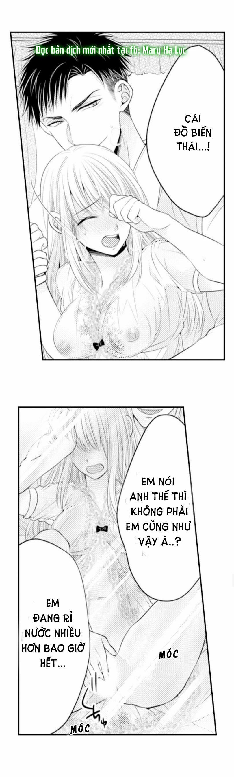 Cuồng Nhiệt Từ Đầu Ngón Tay 〜Anh Lính Cứu Hỏa Lăng Nhăng Thẳng Thắn Ôm Tôi Vào Lòng 44 trang 11