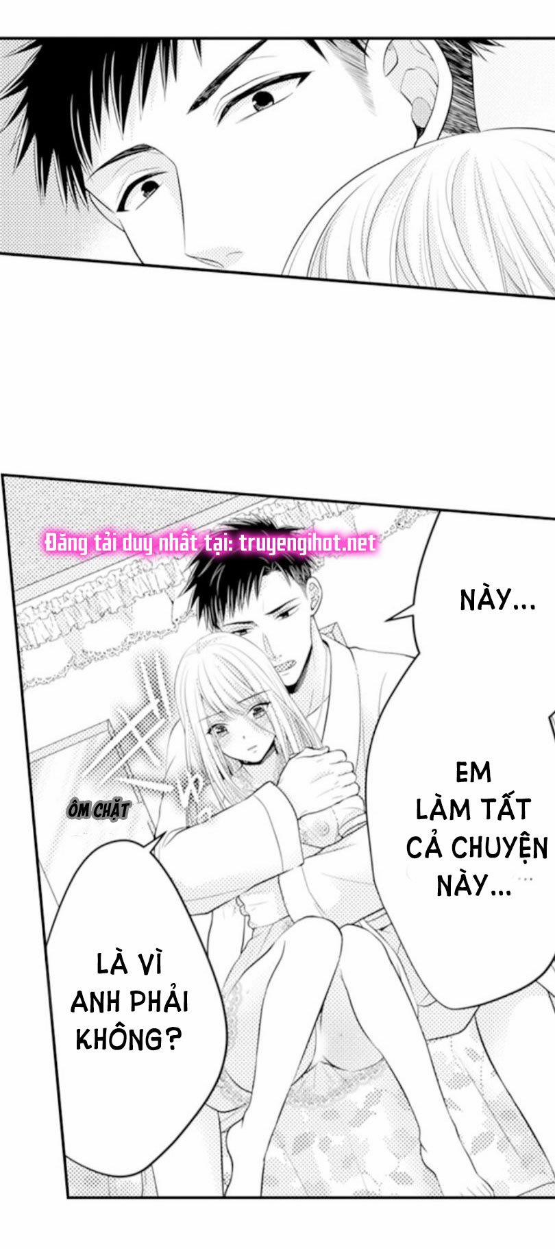 Cuồng Nhiệt Từ Đầu Ngón Tay 〜Anh Lính Cứu Hỏa Lăng Nhăng Thẳng Thắn Ôm Tôi Vào Lòng 44 trang 16