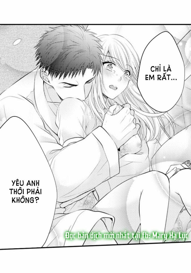 Cuồng Nhiệt Từ Đầu Ngón Tay 〜Anh Lính Cứu Hỏa Lăng Nhăng Thẳng Thắn Ôm Tôi Vào Lòng 45 trang 1