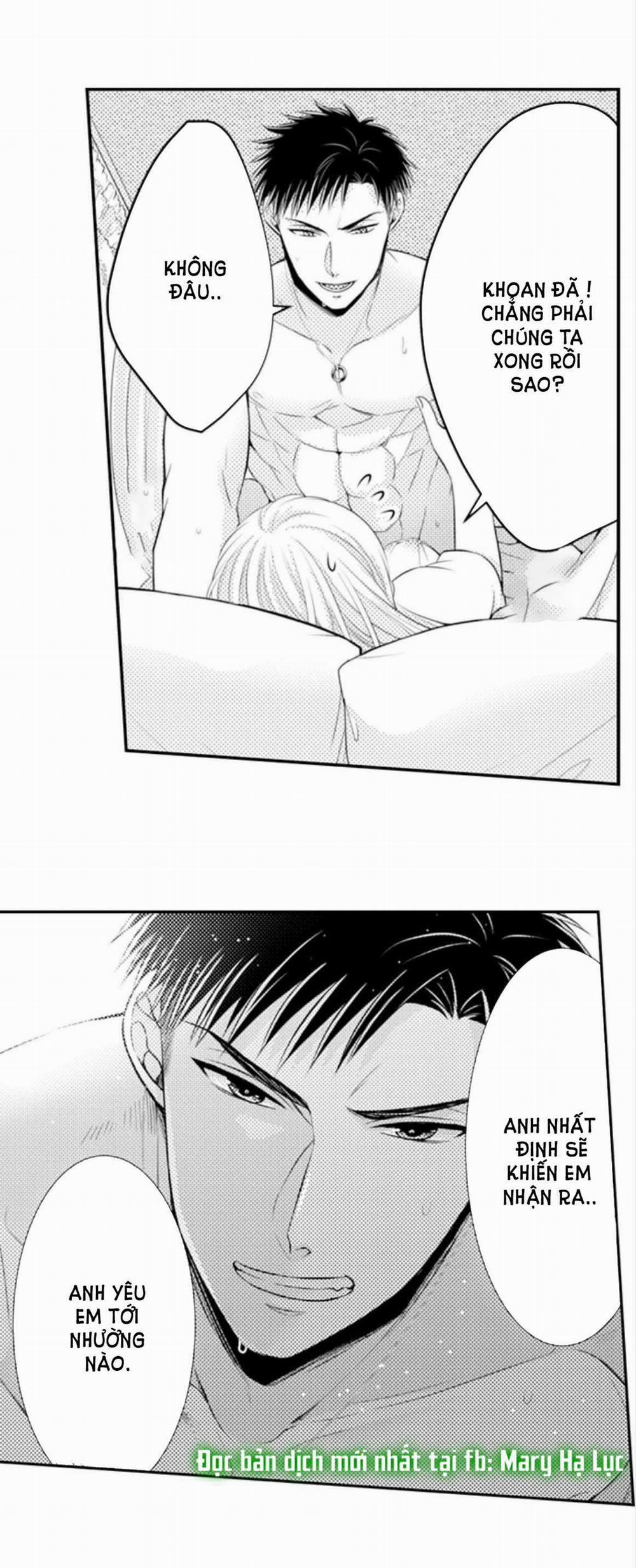 Cuồng Nhiệt Từ Đầu Ngón Tay 〜Anh Lính Cứu Hỏa Lăng Nhăng Thẳng Thắn Ôm Tôi Vào Lòng 46 trang 1