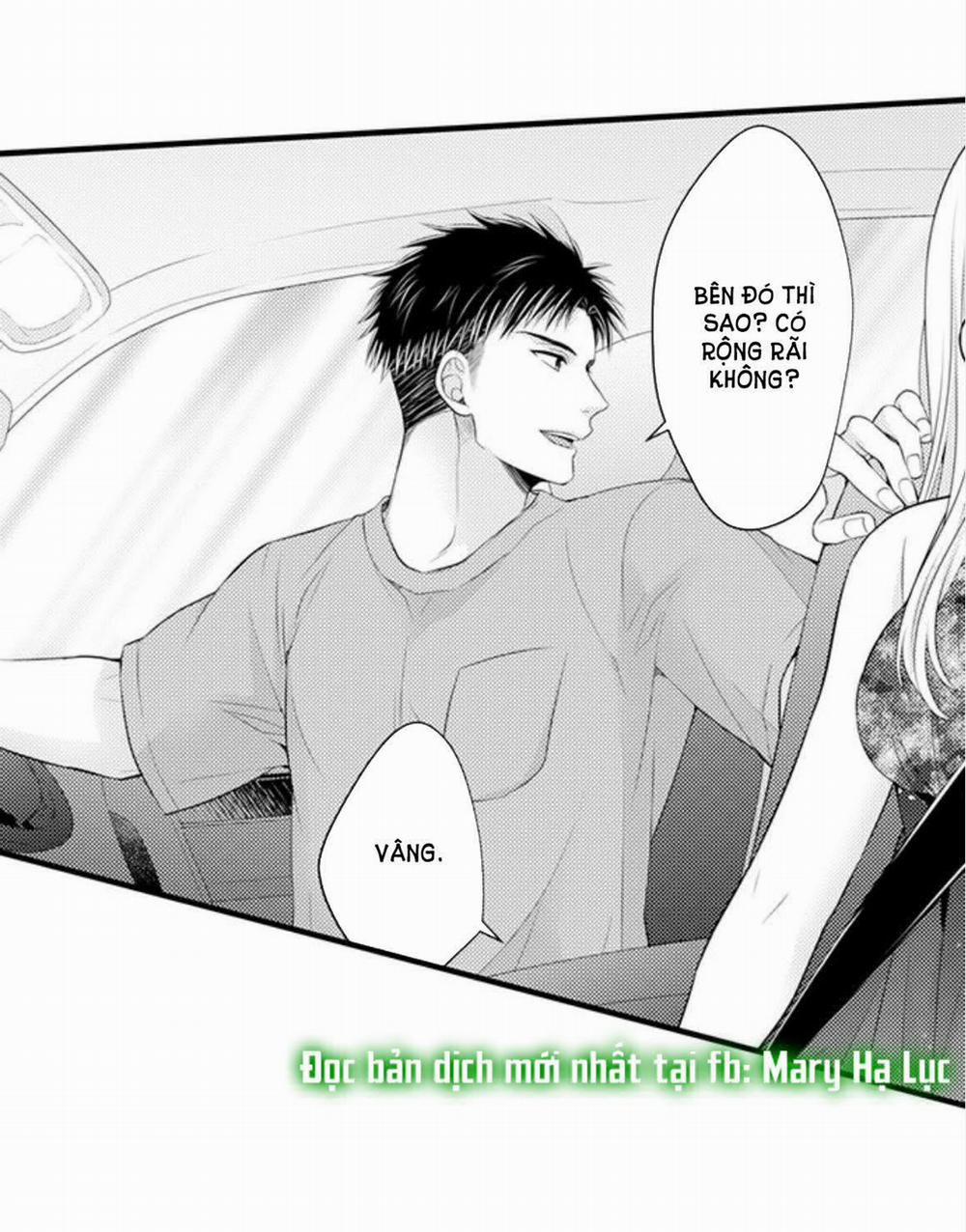 Cuồng Nhiệt Từ Đầu Ngón Tay 〜Anh Lính Cứu Hỏa Lăng Nhăng Thẳng Thắn Ôm Tôi Vào Lòng 46 trang 11