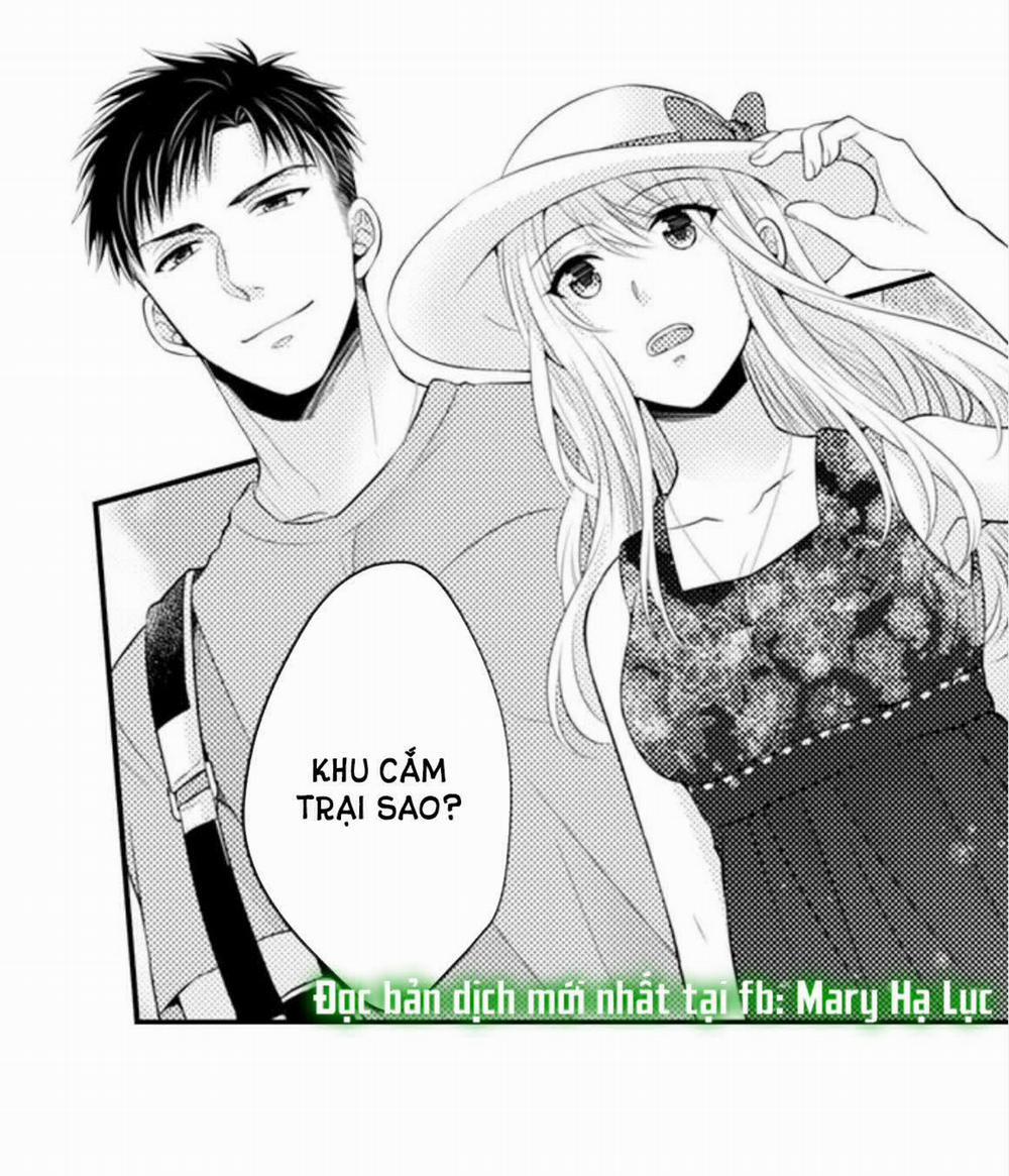 Cuồng Nhiệt Từ Đầu Ngón Tay 〜Anh Lính Cứu Hỏa Lăng Nhăng Thẳng Thắn Ôm Tôi Vào Lòng 46 trang 13