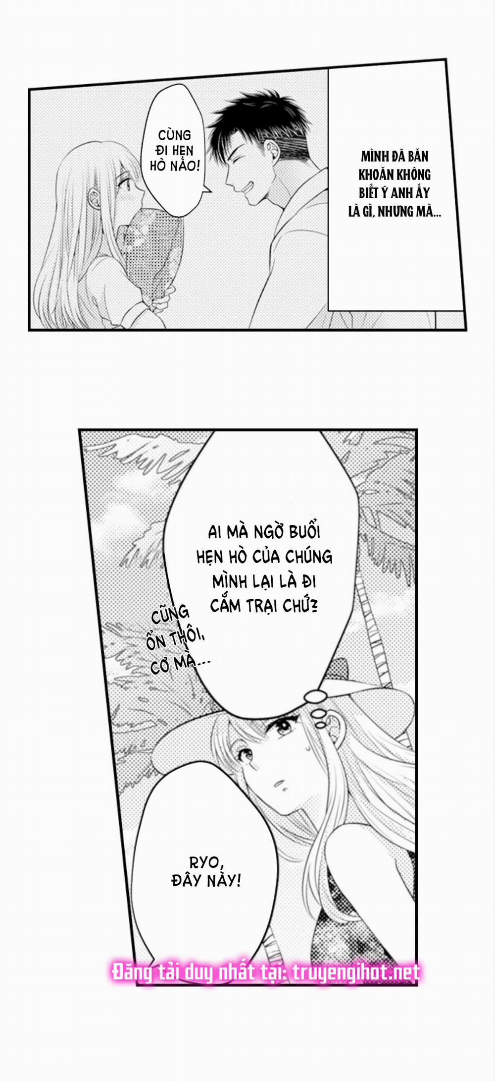 Cuồng Nhiệt Từ Đầu Ngón Tay 〜Anh Lính Cứu Hỏa Lăng Nhăng Thẳng Thắn Ôm Tôi Vào Lòng 46 trang 14