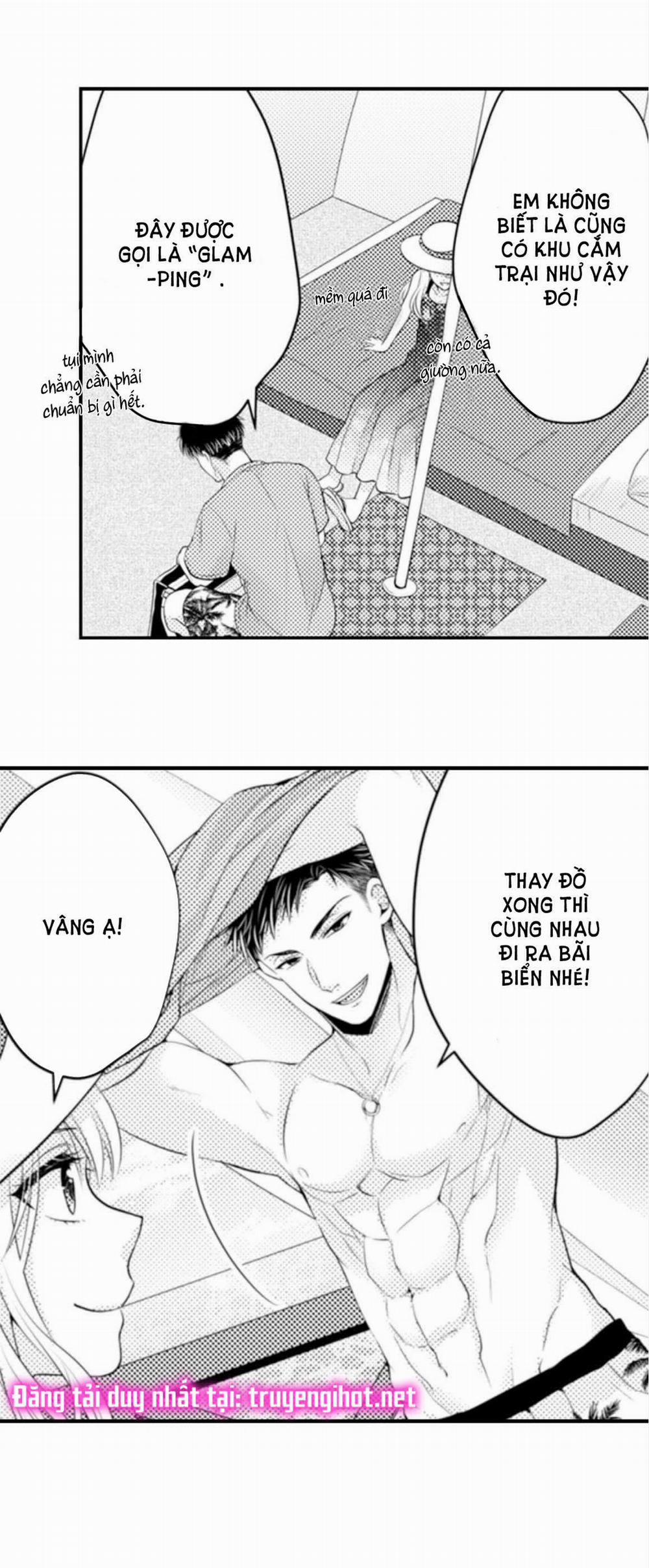 Cuồng Nhiệt Từ Đầu Ngón Tay 〜Anh Lính Cứu Hỏa Lăng Nhăng Thẳng Thắn Ôm Tôi Vào Lòng 46 trang 16