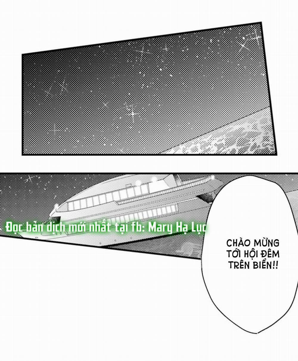 Cuồng Nhiệt Từ Đầu Ngón Tay 〜Anh Lính Cứu Hỏa Lăng Nhăng Thẳng Thắn Ôm Tôi Vào Lòng 46 trang 35