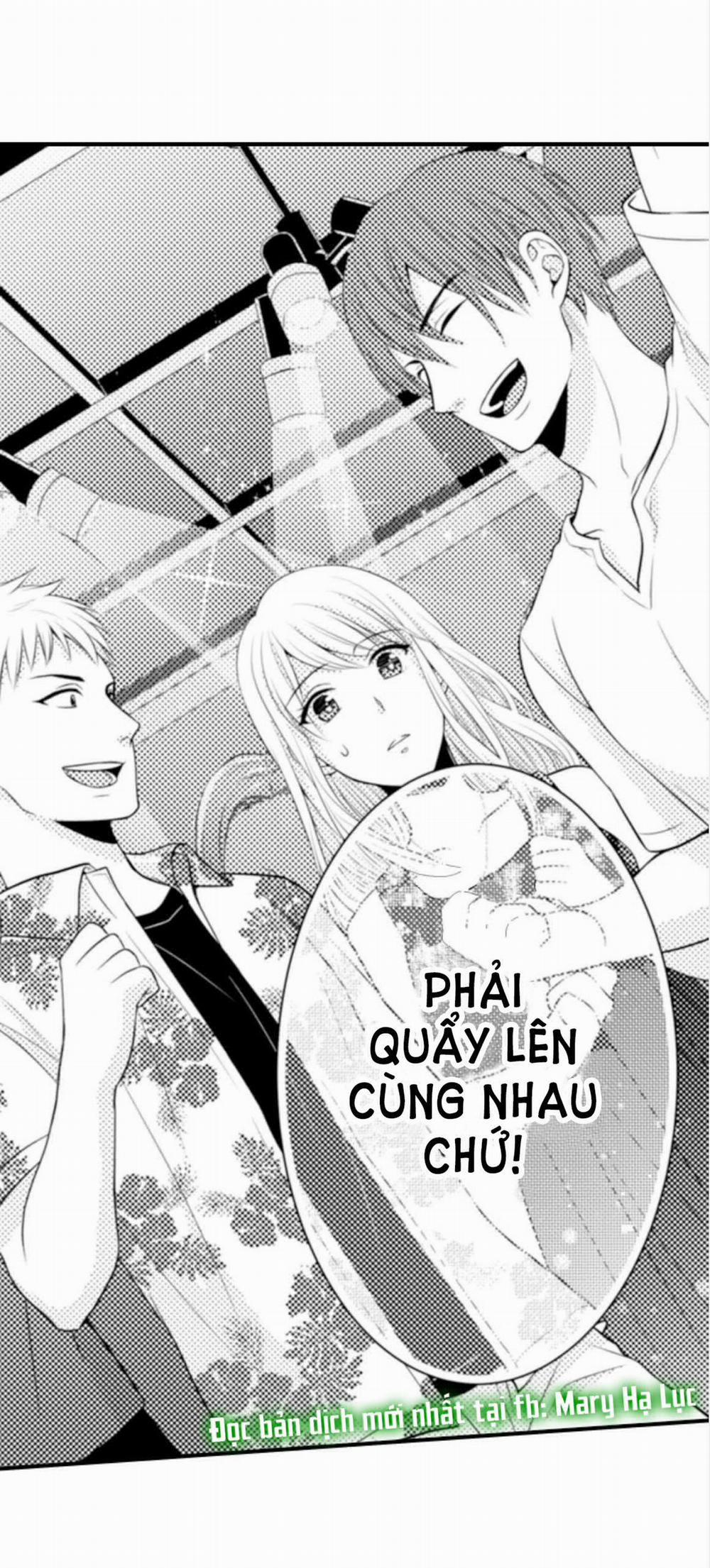 Cuồng Nhiệt Từ Đầu Ngón Tay 〜Anh Lính Cứu Hỏa Lăng Nhăng Thẳng Thắn Ôm Tôi Vào Lòng 47 trang 15