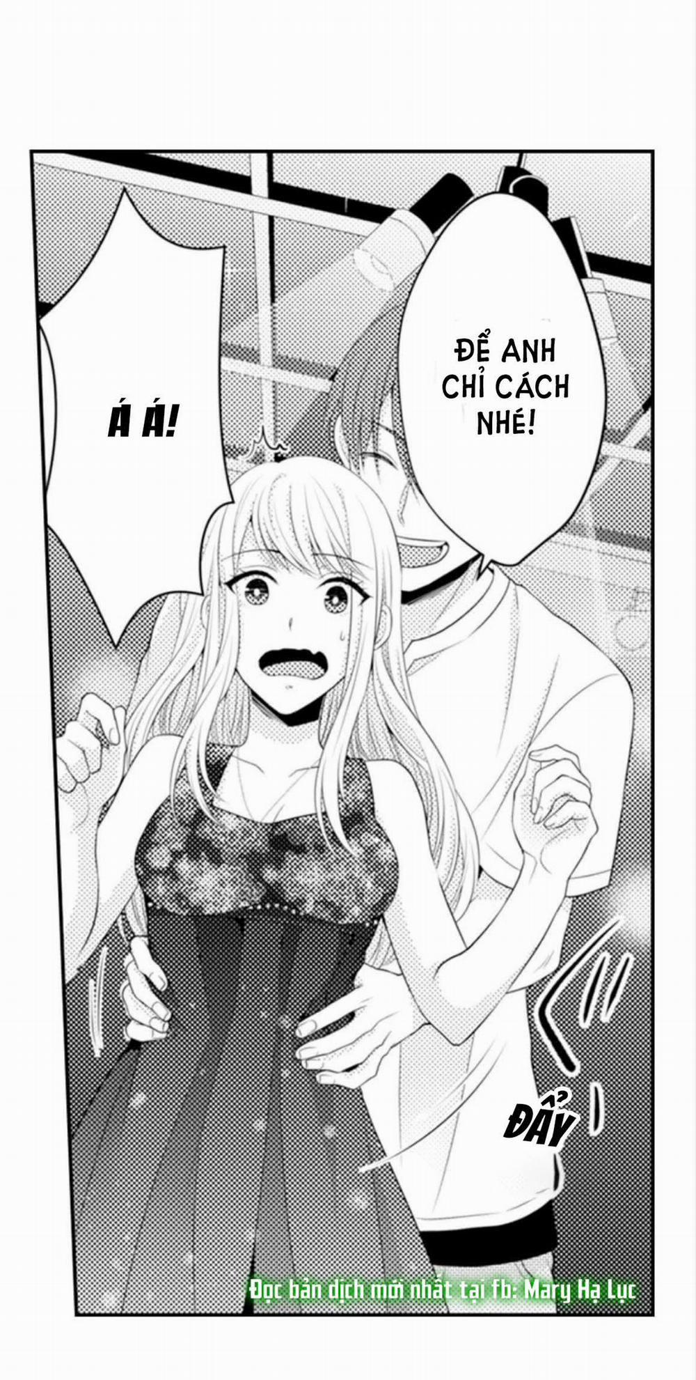 Cuồng Nhiệt Từ Đầu Ngón Tay 〜Anh Lính Cứu Hỏa Lăng Nhăng Thẳng Thắn Ôm Tôi Vào Lòng 47 trang 19