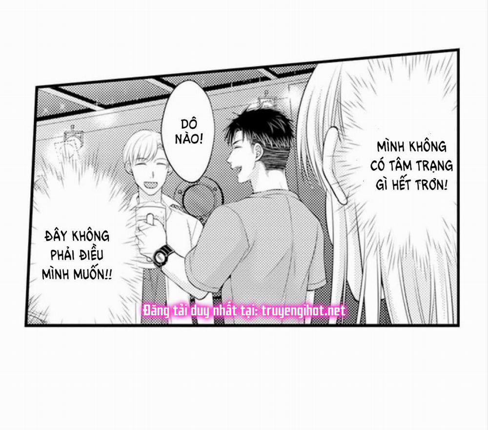 Cuồng Nhiệt Từ Đầu Ngón Tay 〜Anh Lính Cứu Hỏa Lăng Nhăng Thẳng Thắn Ôm Tôi Vào Lòng 47 trang 2