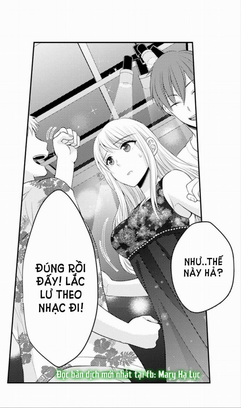 Cuồng Nhiệt Từ Đầu Ngón Tay 〜Anh Lính Cứu Hỏa Lăng Nhăng Thẳng Thắn Ôm Tôi Vào Lòng 47 trang 23