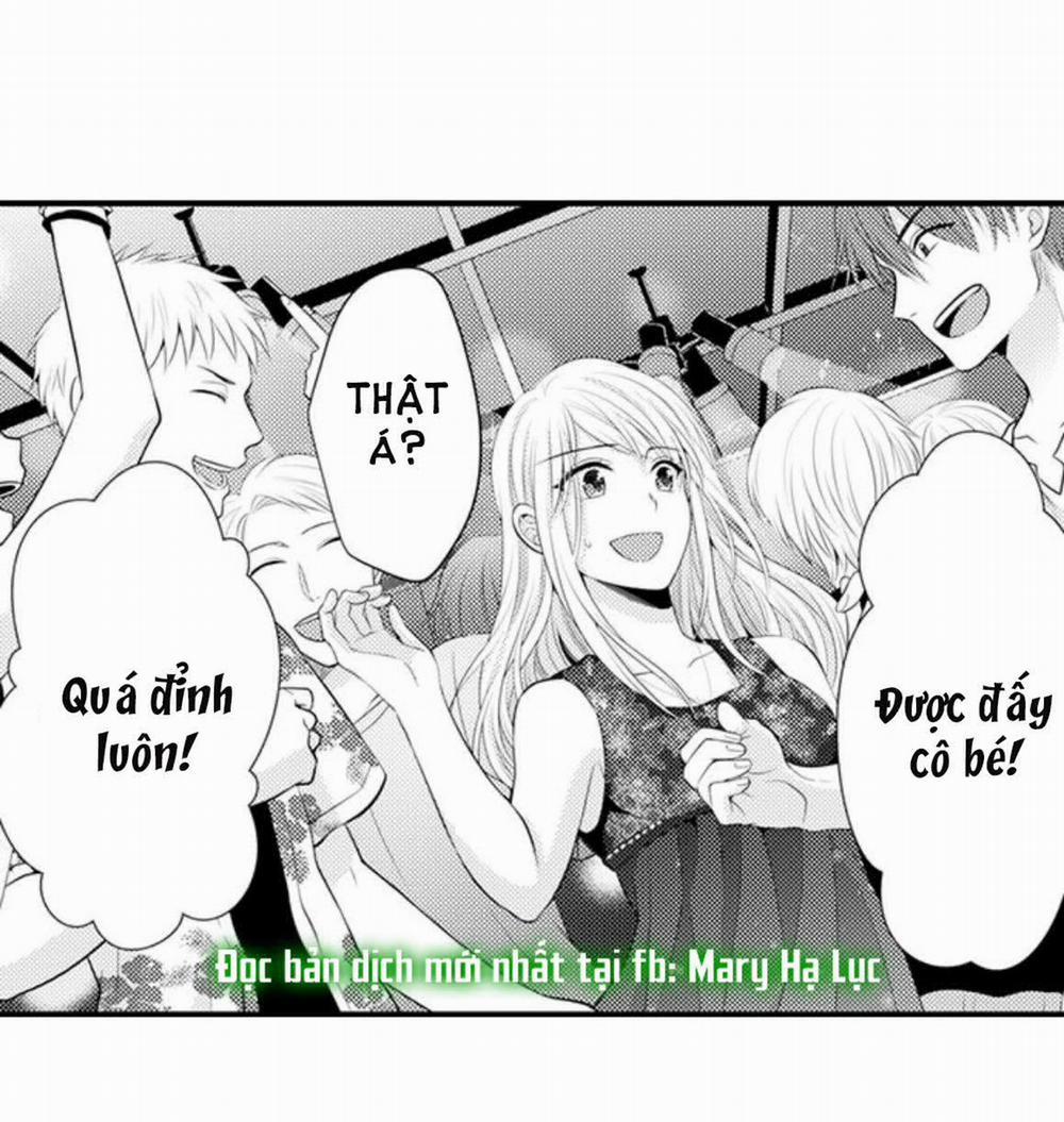 Cuồng Nhiệt Từ Đầu Ngón Tay 〜Anh Lính Cứu Hỏa Lăng Nhăng Thẳng Thắn Ôm Tôi Vào Lòng 47 trang 25