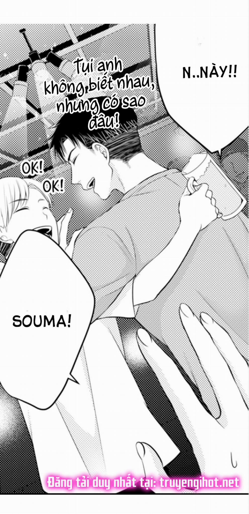 Cuồng Nhiệt Từ Đầu Ngón Tay 〜Anh Lính Cứu Hỏa Lăng Nhăng Thẳng Thắn Ôm Tôi Vào Lòng 47 trang 4