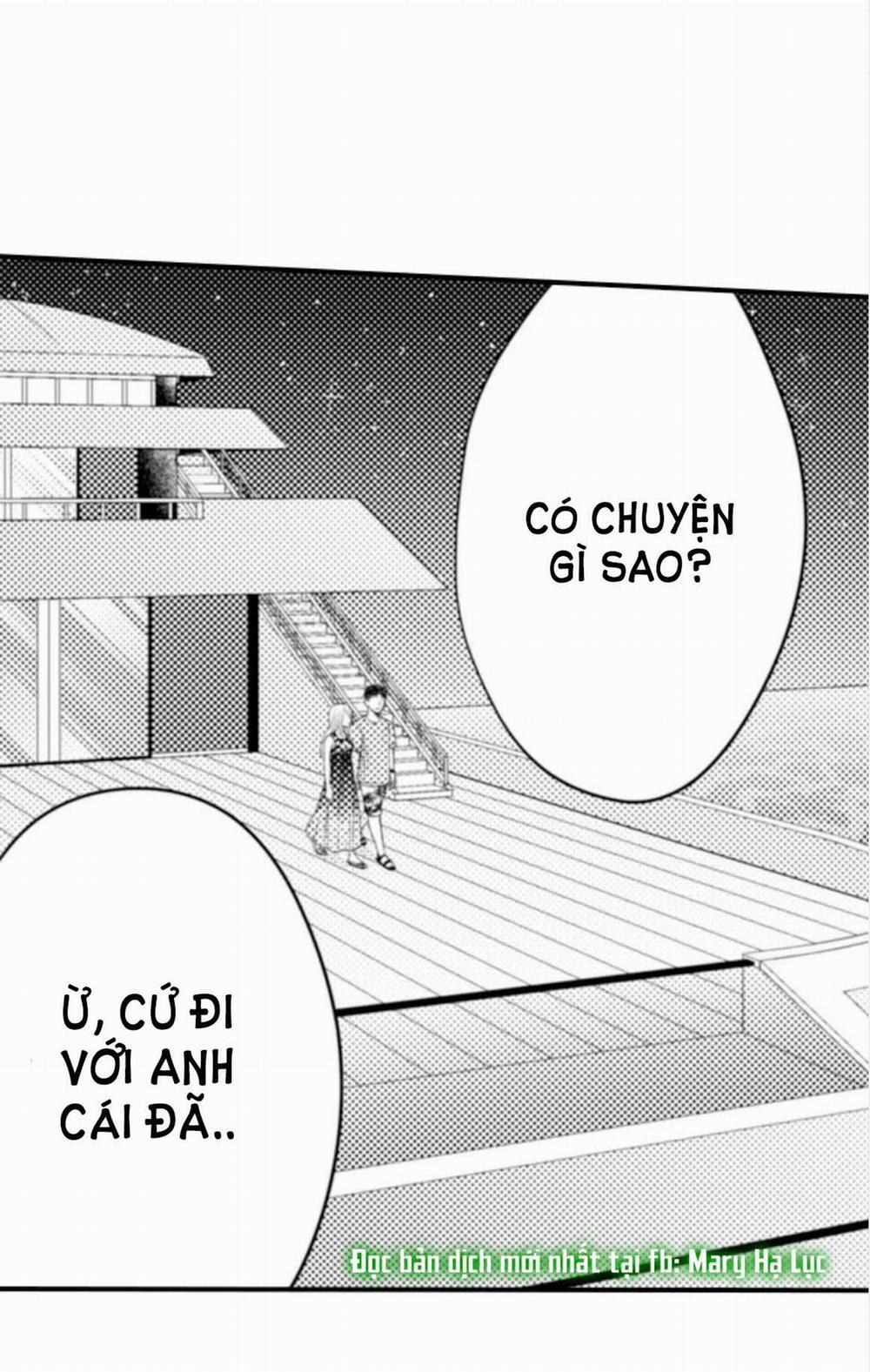 Cuồng Nhiệt Từ Đầu Ngón Tay 〜Anh Lính Cứu Hỏa Lăng Nhăng Thẳng Thắn Ôm Tôi Vào Lòng 47 trang 43