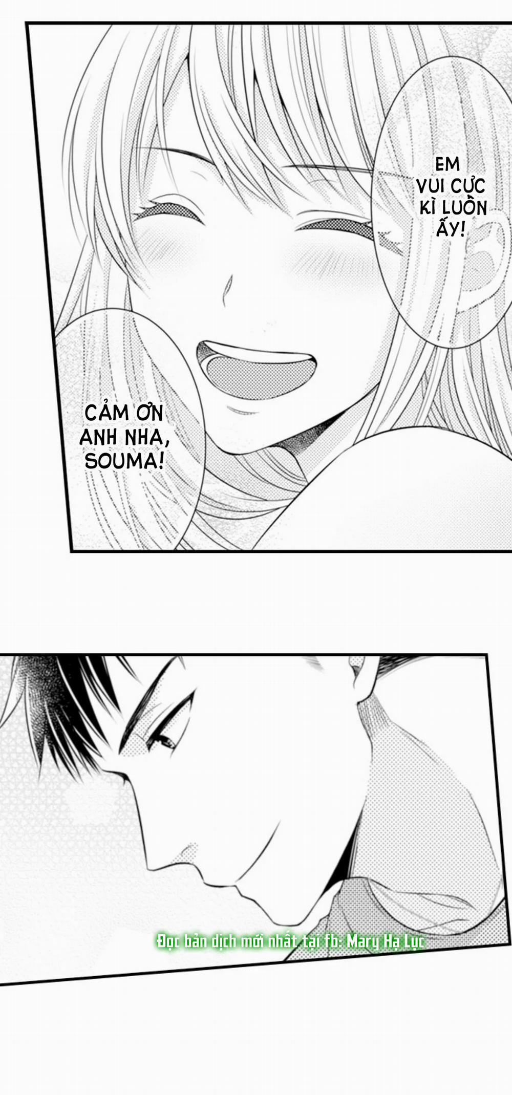 Cuồng Nhiệt Từ Đầu Ngón Tay 〜Anh Lính Cứu Hỏa Lăng Nhăng Thẳng Thắn Ôm Tôi Vào Lòng 48 trang 10