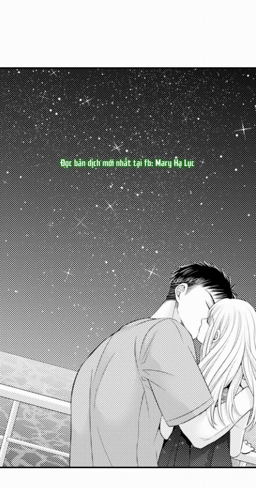 Cuồng Nhiệt Từ Đầu Ngón Tay 〜Anh Lính Cứu Hỏa Lăng Nhăng Thẳng Thắn Ôm Tôi Vào Lòng 48 trang 12