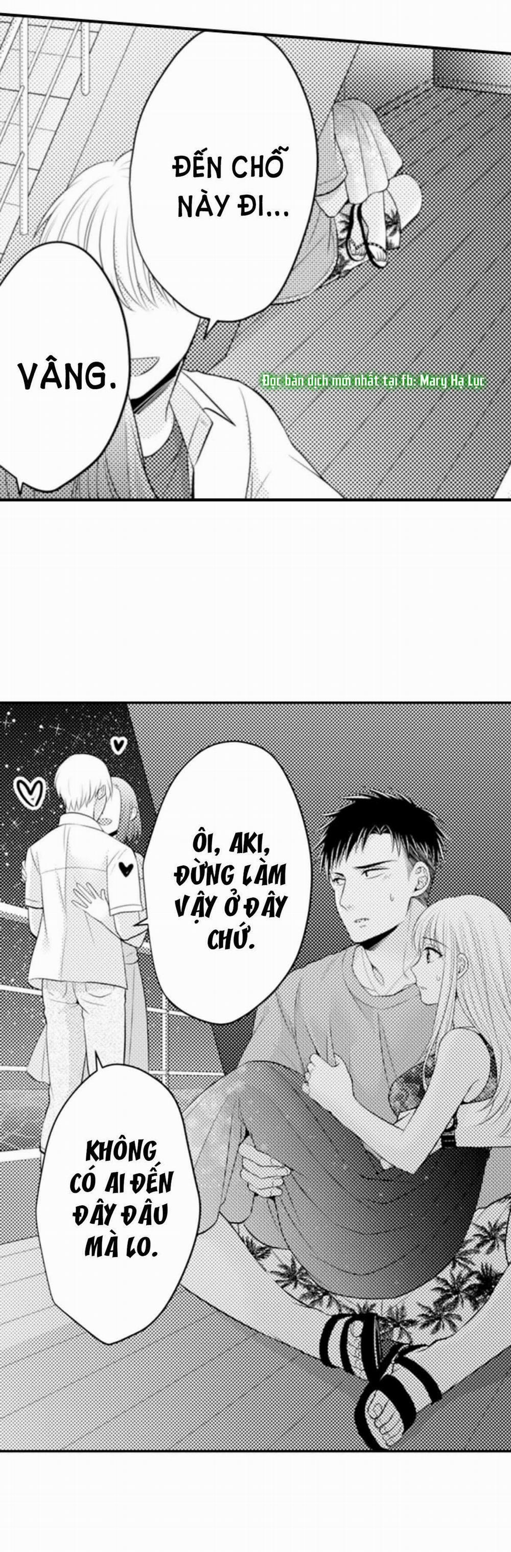 Cuồng Nhiệt Từ Đầu Ngón Tay 〜Anh Lính Cứu Hỏa Lăng Nhăng Thẳng Thắn Ôm Tôi Vào Lòng 48 trang 14