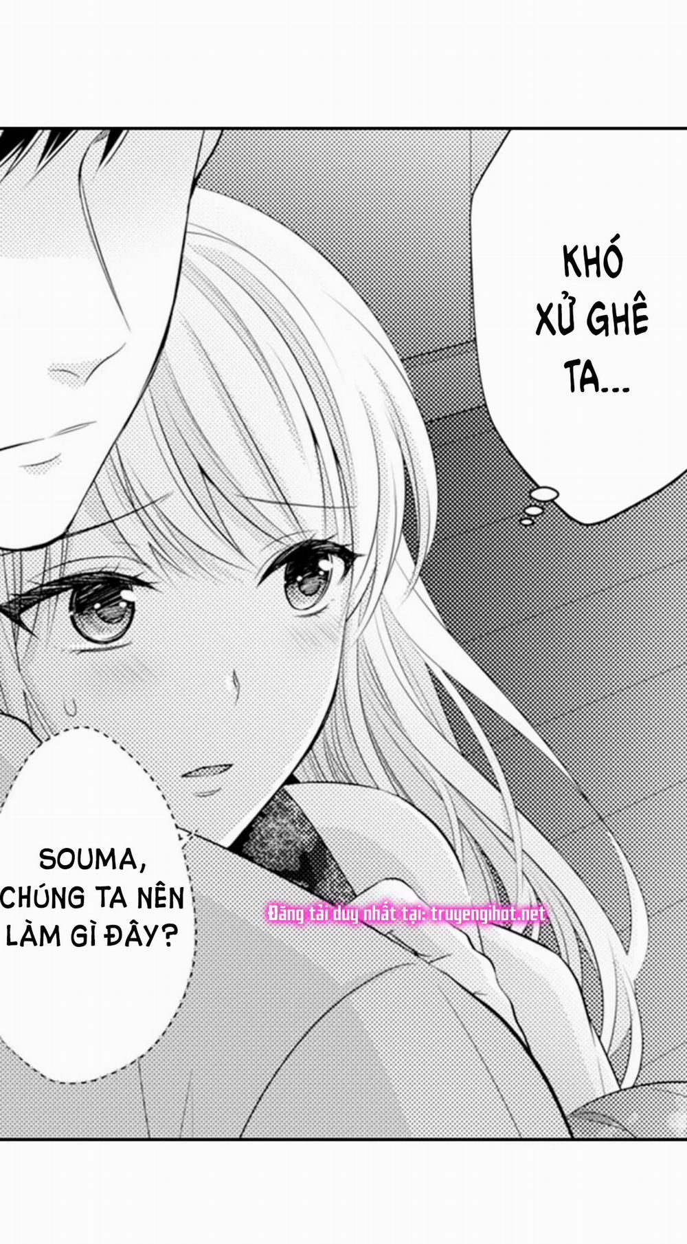 Cuồng Nhiệt Từ Đầu Ngón Tay 〜Anh Lính Cứu Hỏa Lăng Nhăng Thẳng Thắn Ôm Tôi Vào Lòng 48 trang 15