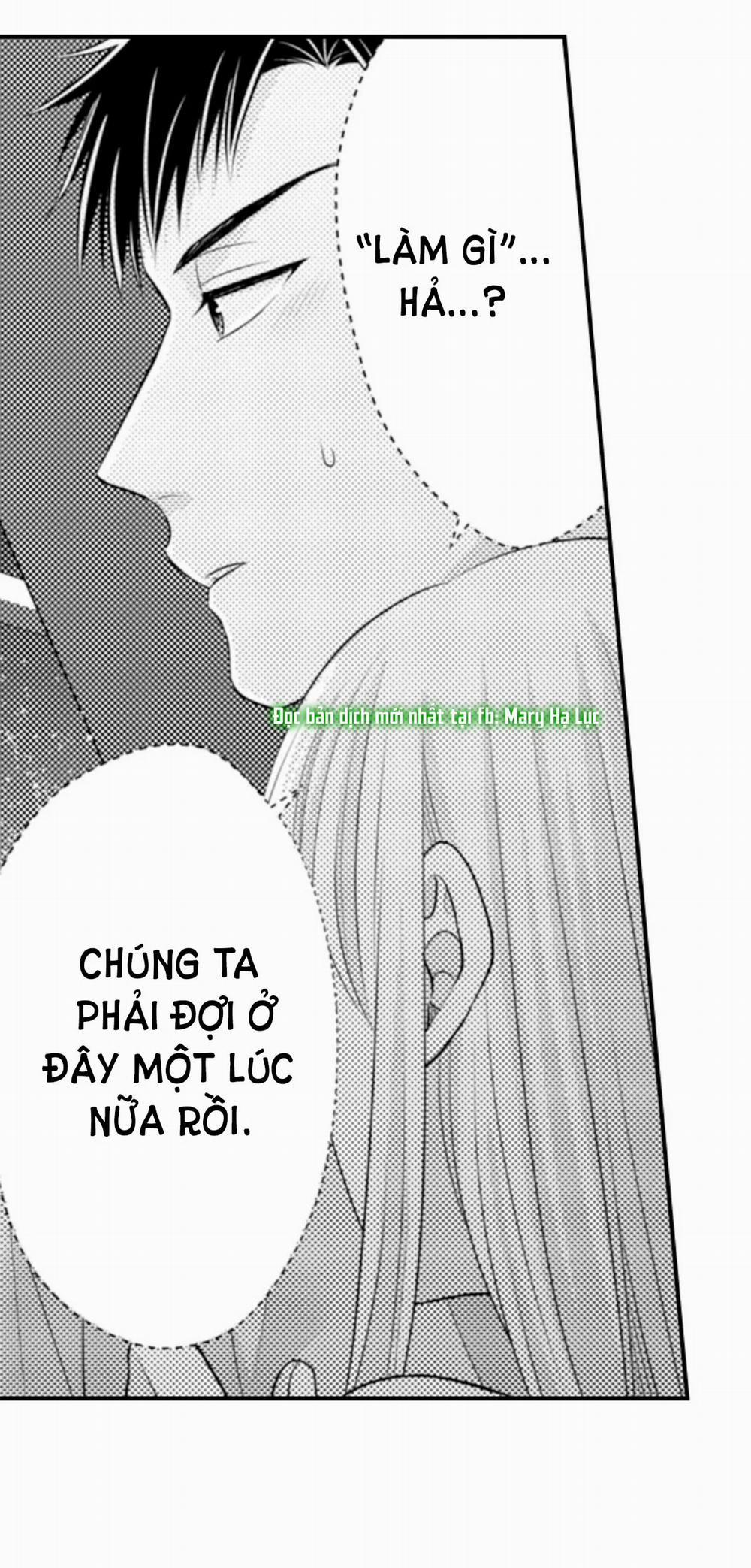 Cuồng Nhiệt Từ Đầu Ngón Tay 〜Anh Lính Cứu Hỏa Lăng Nhăng Thẳng Thắn Ôm Tôi Vào Lòng 48 trang 16