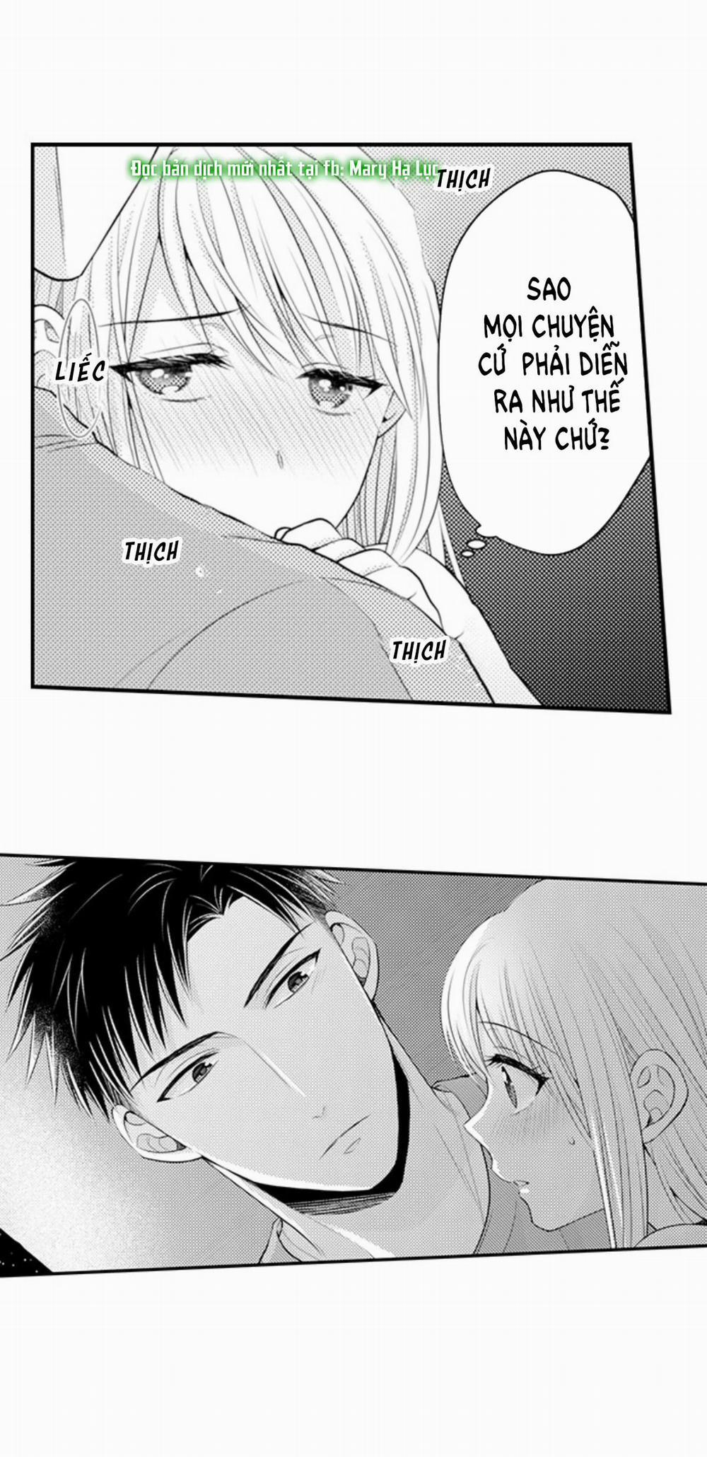 Cuồng Nhiệt Từ Đầu Ngón Tay 〜Anh Lính Cứu Hỏa Lăng Nhăng Thẳng Thắn Ôm Tôi Vào Lòng 48 trang 18