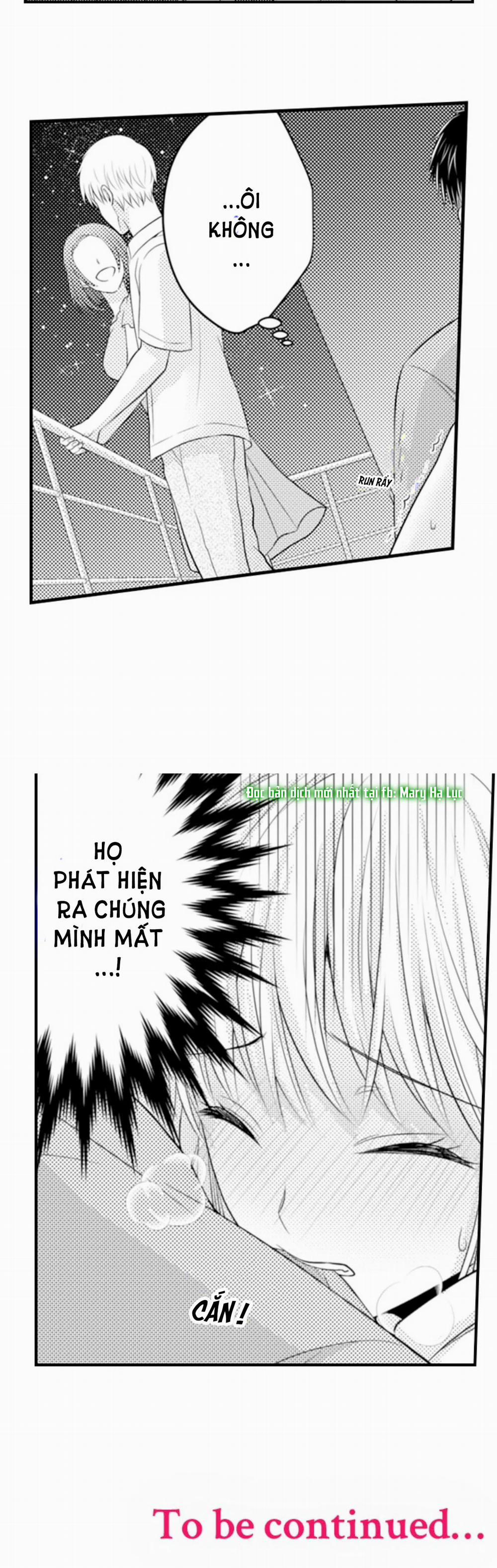 Cuồng Nhiệt Từ Đầu Ngón Tay 〜Anh Lính Cứu Hỏa Lăng Nhăng Thẳng Thắn Ôm Tôi Vào Lòng 48 trang 26