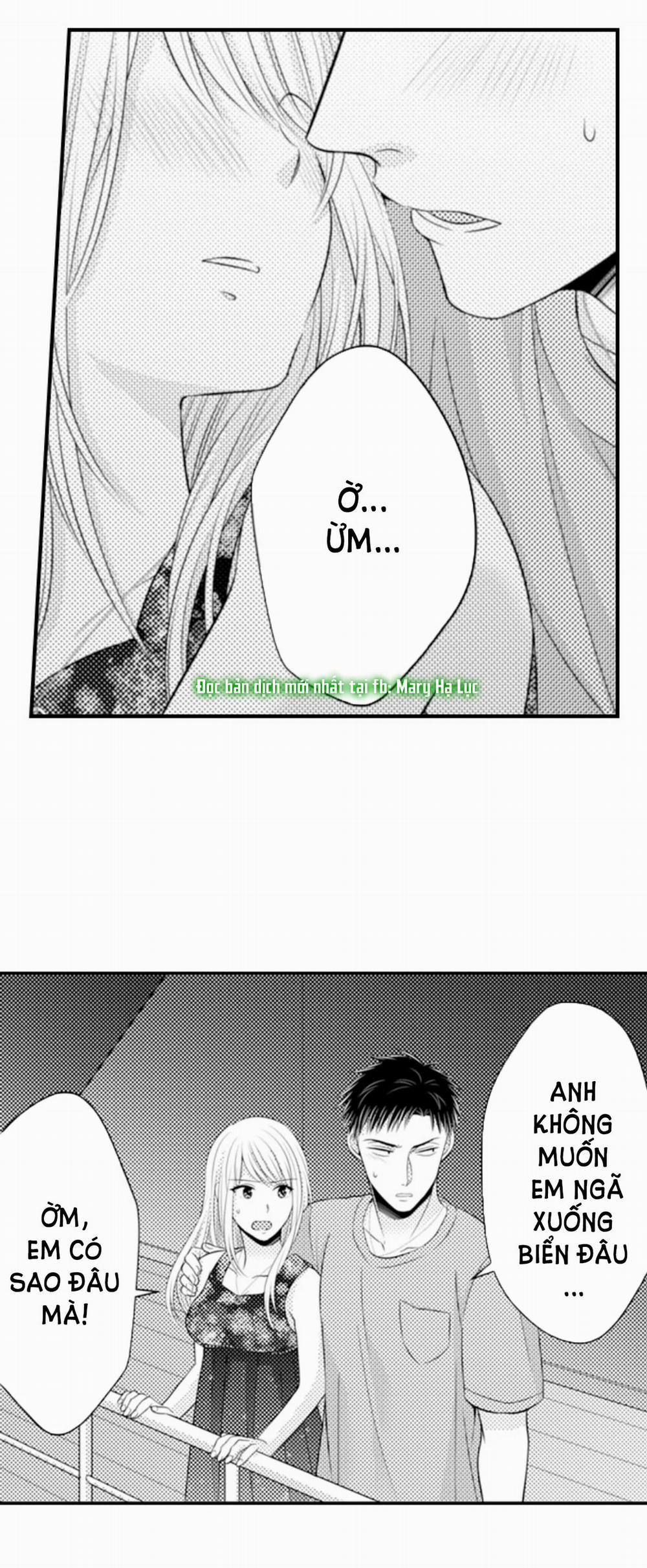 Cuồng Nhiệt Từ Đầu Ngón Tay 〜Anh Lính Cứu Hỏa Lăng Nhăng Thẳng Thắn Ôm Tôi Vào Lòng 48 trang 4