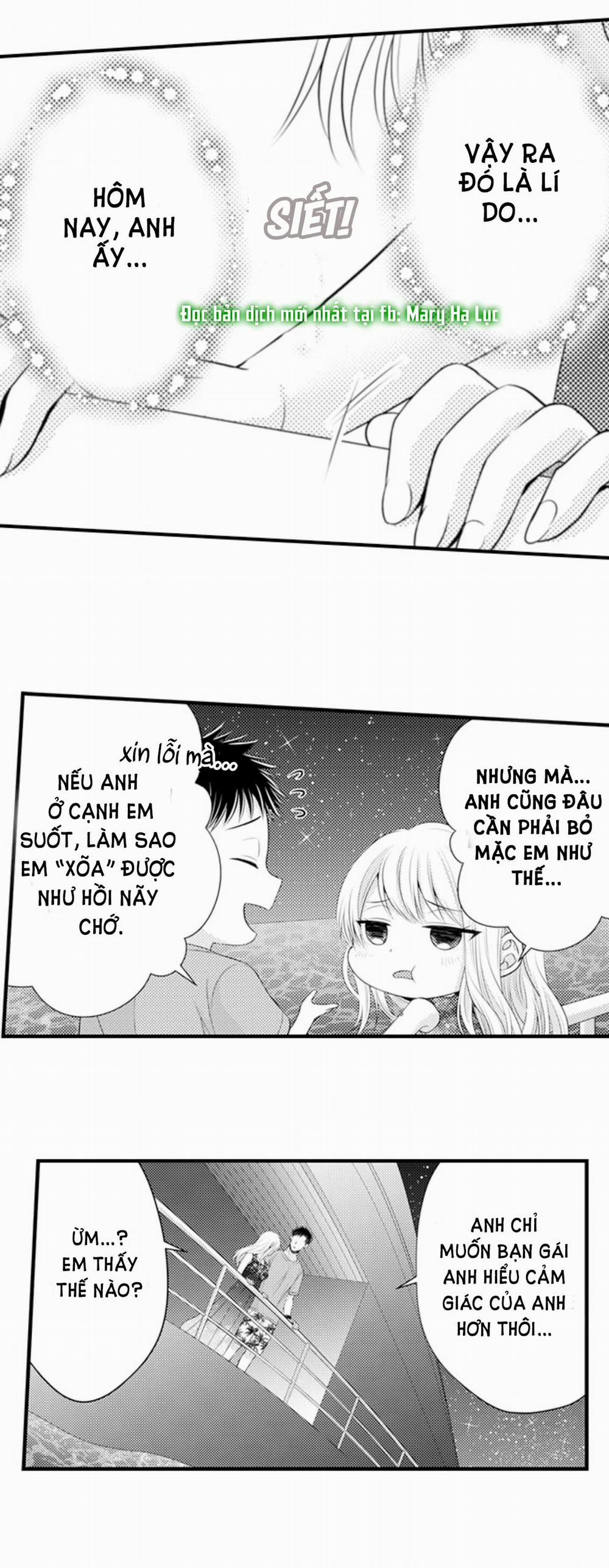 Cuồng Nhiệt Từ Đầu Ngón Tay 〜Anh Lính Cứu Hỏa Lăng Nhăng Thẳng Thắn Ôm Tôi Vào Lòng 48 trang 8