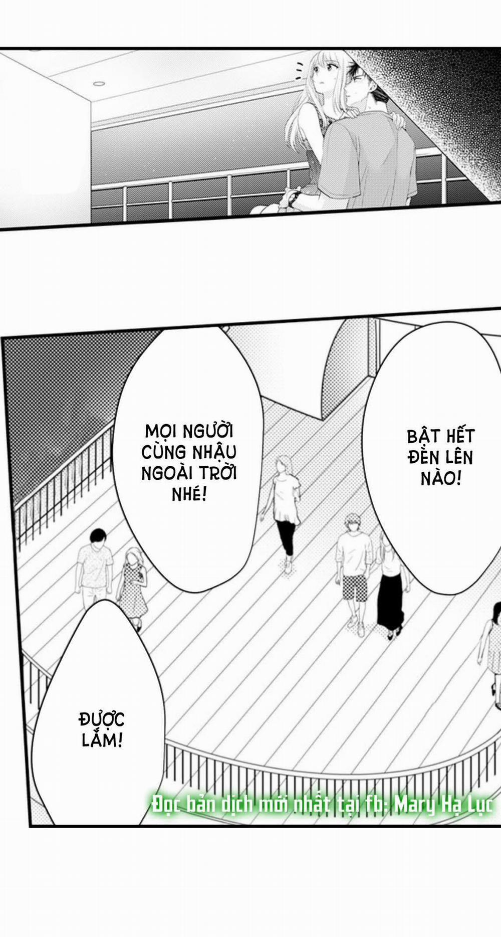 Cuồng Nhiệt Từ Đầu Ngón Tay 〜Anh Lính Cứu Hỏa Lăng Nhăng Thẳng Thắn Ôm Tôi Vào Lòng 49 trang 17