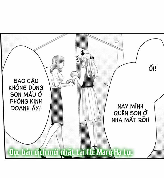 Cuồng Nhiệt Từ Đầu Ngón Tay 〜Anh Lính Cứu Hỏa Lăng Nhăng Thẳng Thắn Ôm Tôi Vào Lòng 50 trang 11