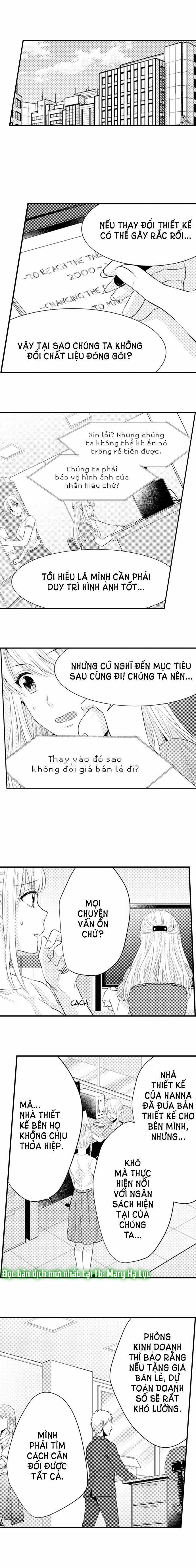 Cuồng Nhiệt Từ Đầu Ngón Tay 〜Anh Lính Cứu Hỏa Lăng Nhăng Thẳng Thắn Ôm Tôi Vào Lòng 53 trang 0