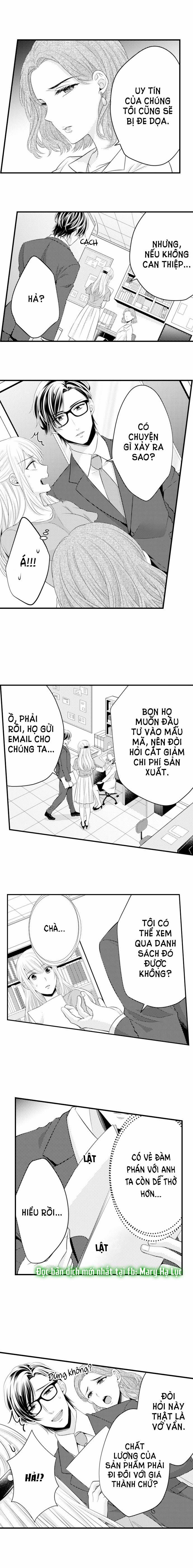 Cuồng Nhiệt Từ Đầu Ngón Tay 〜Anh Lính Cứu Hỏa Lăng Nhăng Thẳng Thắn Ôm Tôi Vào Lòng 53 trang 2