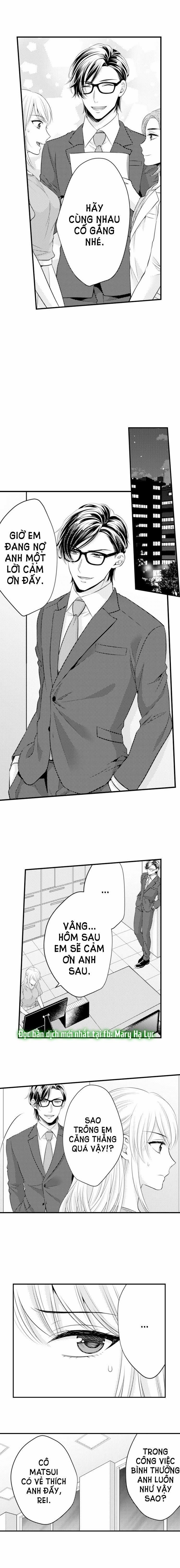 Cuồng Nhiệt Từ Đầu Ngón Tay 〜Anh Lính Cứu Hỏa Lăng Nhăng Thẳng Thắn Ôm Tôi Vào Lòng 53 trang 4