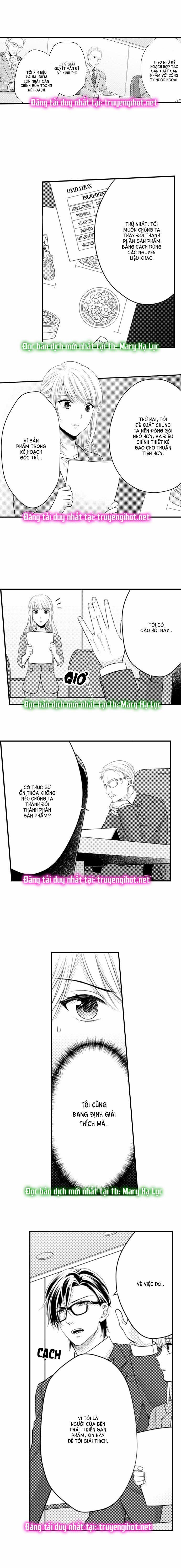 Cuồng Nhiệt Từ Đầu Ngón Tay 〜Anh Lính Cứu Hỏa Lăng Nhăng Thẳng Thắn Ôm Tôi Vào Lòng 55 trang 0