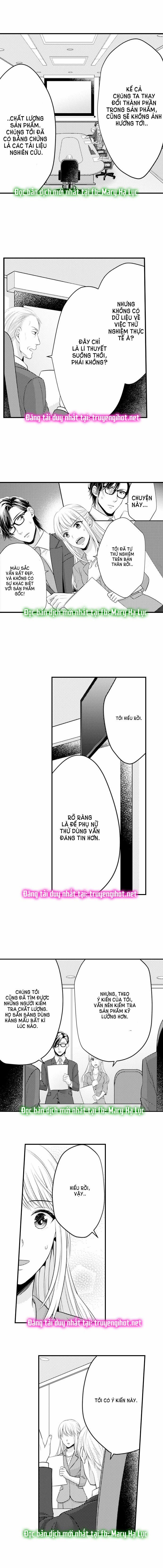 Cuồng Nhiệt Từ Đầu Ngón Tay 〜Anh Lính Cứu Hỏa Lăng Nhăng Thẳng Thắn Ôm Tôi Vào Lòng 55 trang 1