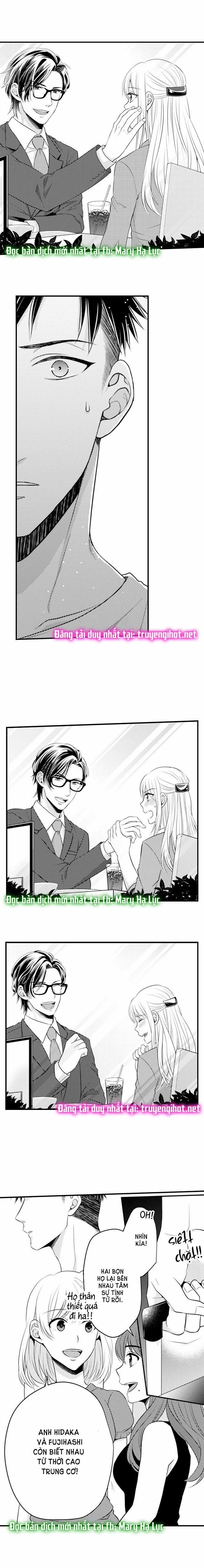 Cuồng Nhiệt Từ Đầu Ngón Tay 〜Anh Lính Cứu Hỏa Lăng Nhăng Thẳng Thắn Ôm Tôi Vào Lòng 56 trang 0