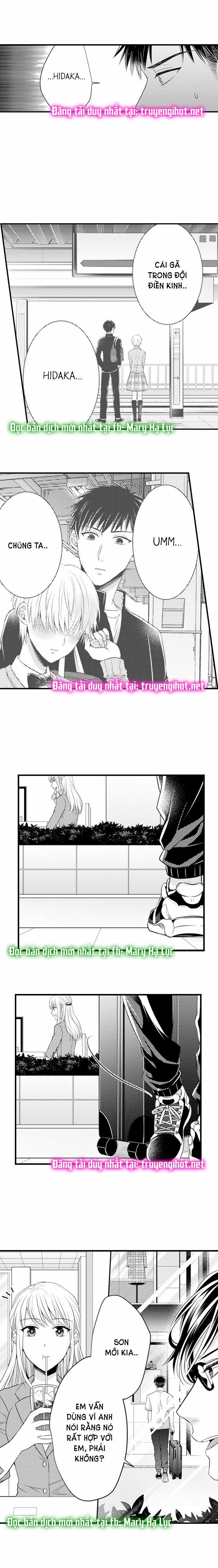 Cuồng Nhiệt Từ Đầu Ngón Tay 〜Anh Lính Cứu Hỏa Lăng Nhăng Thẳng Thắn Ôm Tôi Vào Lòng 56 trang 1