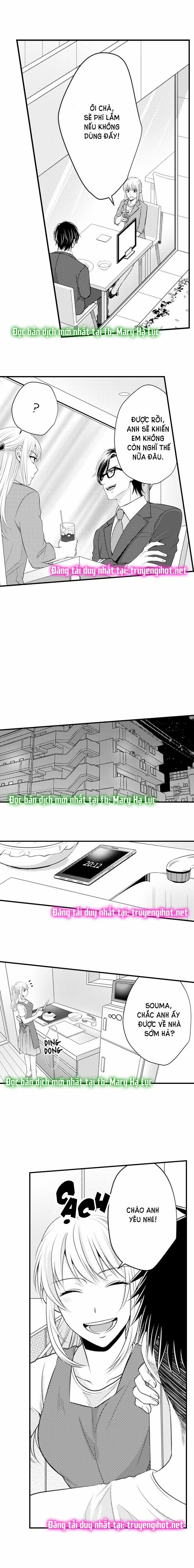 Cuồng Nhiệt Từ Đầu Ngón Tay 〜Anh Lính Cứu Hỏa Lăng Nhăng Thẳng Thắn Ôm Tôi Vào Lòng 56 trang 2