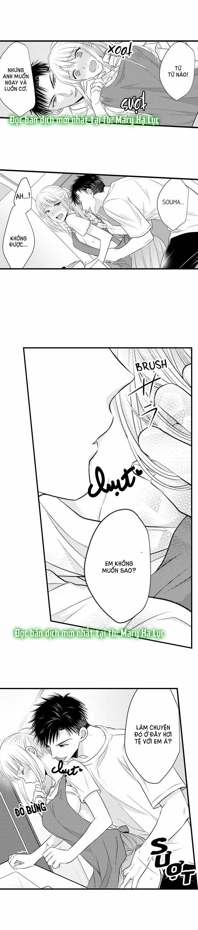 Cuồng Nhiệt Từ Đầu Ngón Tay 〜Anh Lính Cứu Hỏa Lăng Nhăng Thẳng Thắn Ôm Tôi Vào Lòng 56 trang 5